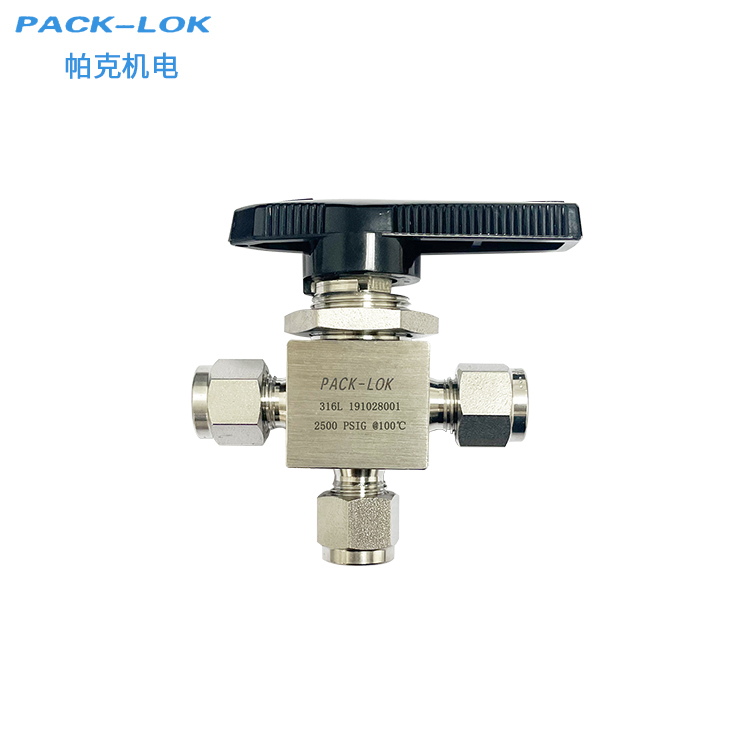 卡套式三通球阀 卡套式三通球阀